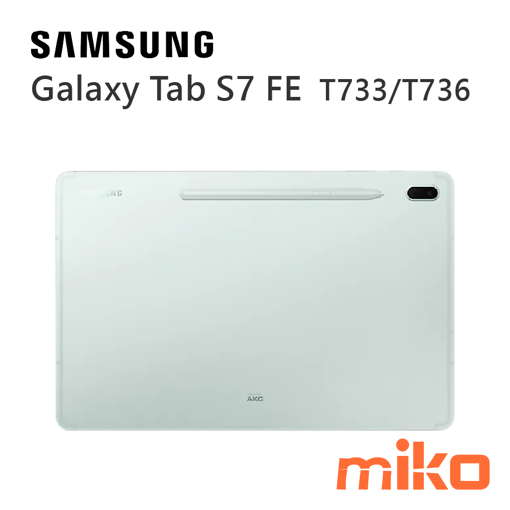 Samsung Galaxy Tab S7 FE T733 T736 星動綠
